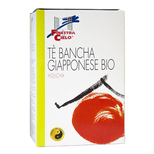 The Hojicha (Bancha) 70g