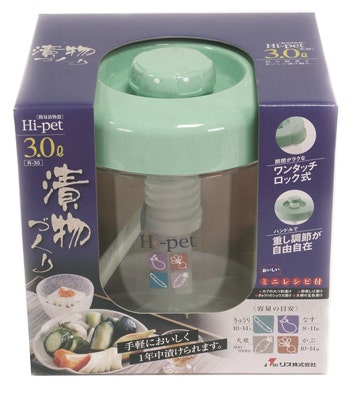 Pressaverdure Per Verdure Fermentate 18cm