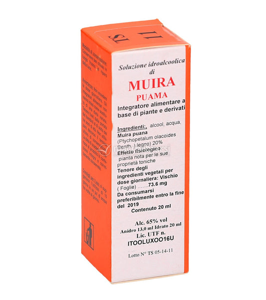 TS 11 MUIRA PUAMA 20ML