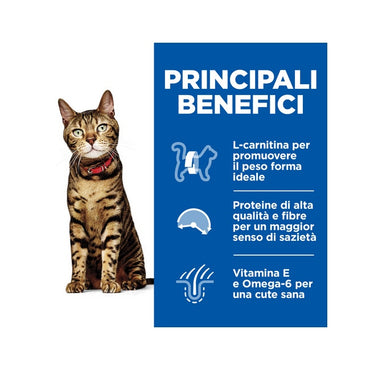 Hill's Science Plan Light Bocconcini Pesce Oceanico Gatti Adulti Bustina 85g