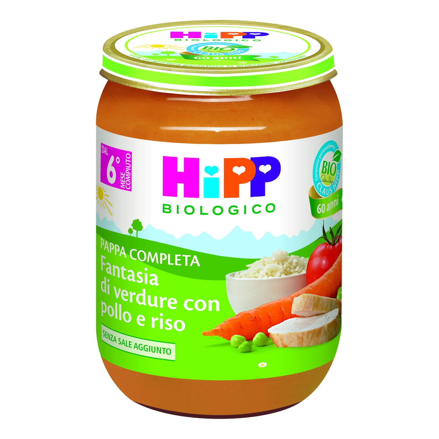 HIPP FANTASIA VERD POL/RISO 190G