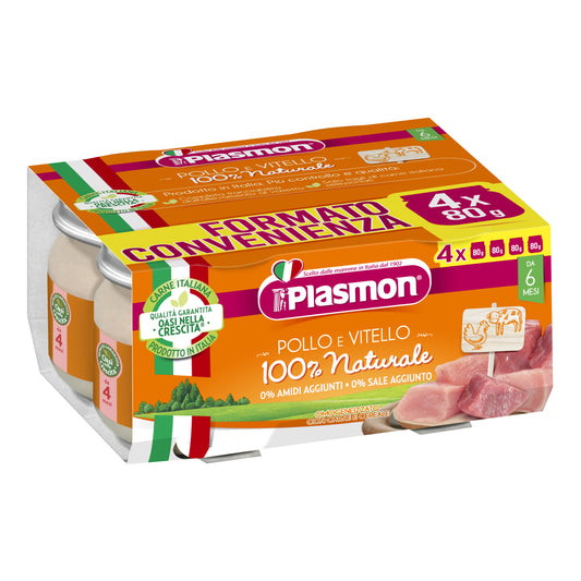 PLASMON OMOPOLLO VITELLO 80X4 LP