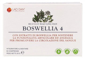 BOSWELLIA 4 60CPS