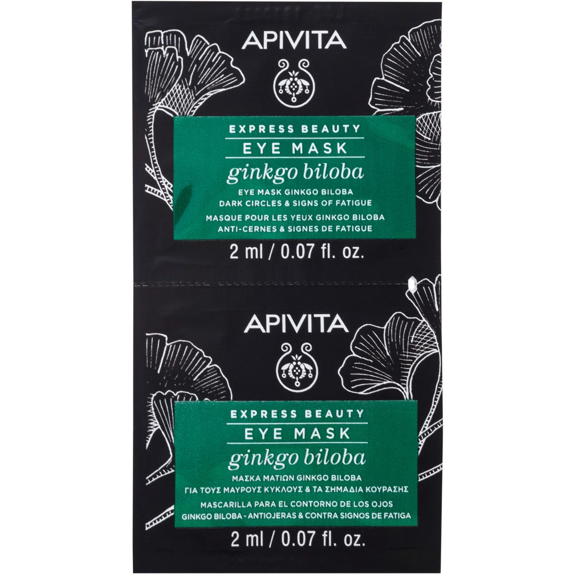 Apivita Express Beauty Maschera Occhi Anti-Fatica Gingko Biloba 2x2ml