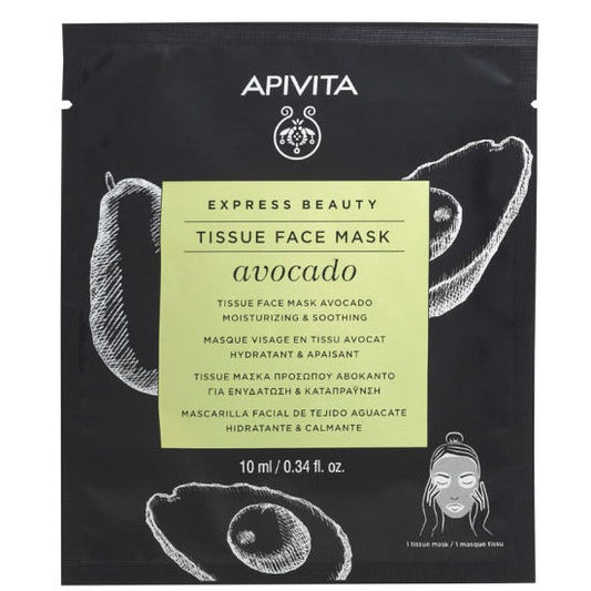 Apivita Express Beauty Maschera Viso In Tessuto Idratante/Lenitiva Avocado 1 Pezzo 10ml