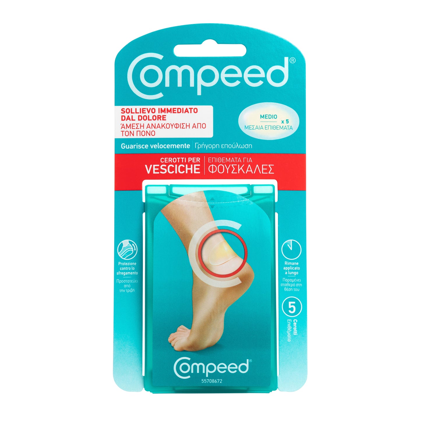 COMPEED VESCICHE MEDIO 5PZ