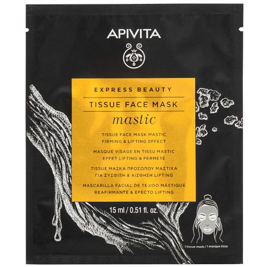 Apivita Express Beauty Maschera Viso In Tessuto Rassodante 1 Pezzo 15ml