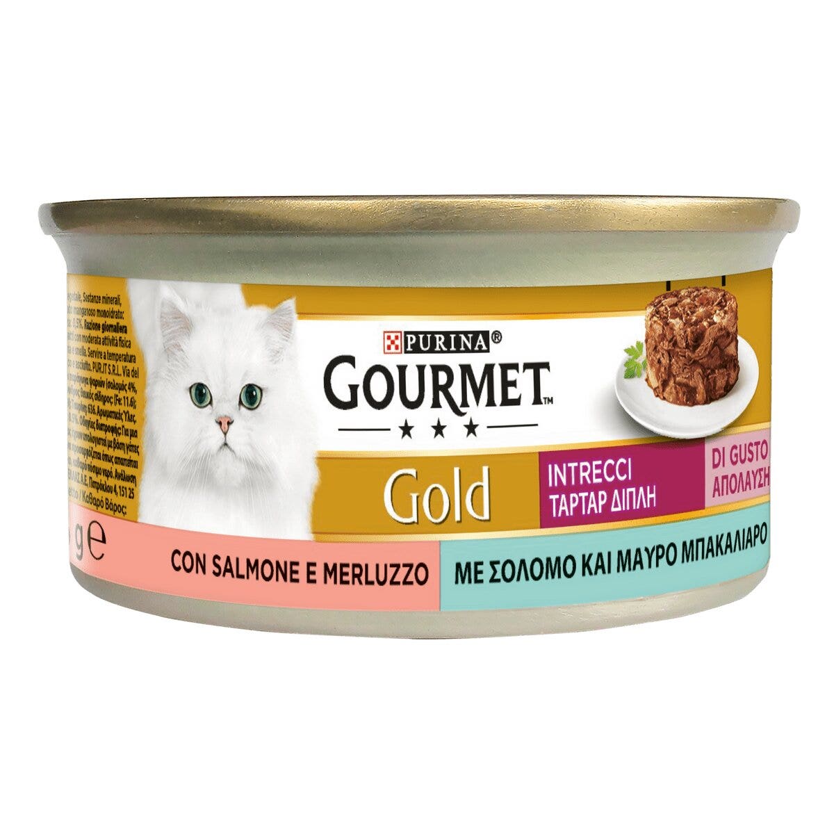 Purina Gourmet Gold Intrecci Con Salmone E Merluzzo Per Gatti Lattina 85g