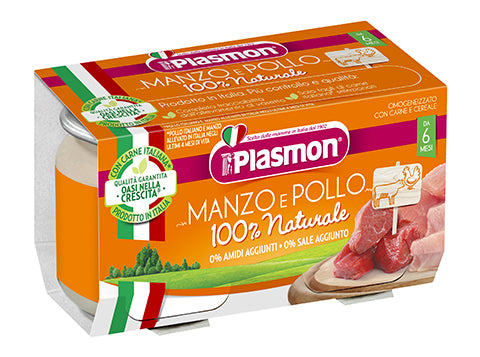 PLASMON OMOGENEIZZATO MANZO E POLLO 2X80 GRAMMI