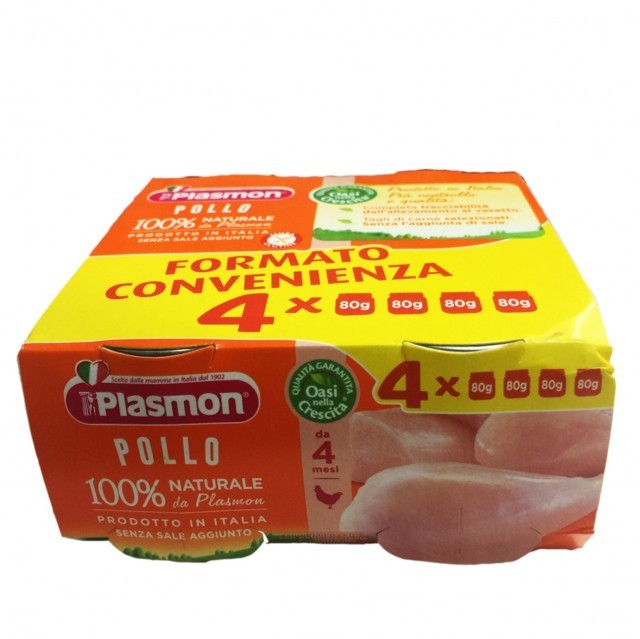 PLASMON OMOGENEIZZATO POLLO 4X80 GRAMMI