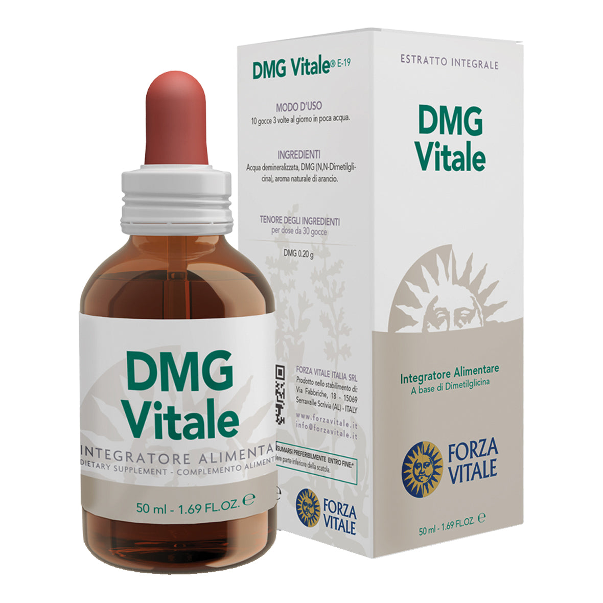 DMG 50ML ECOSOL