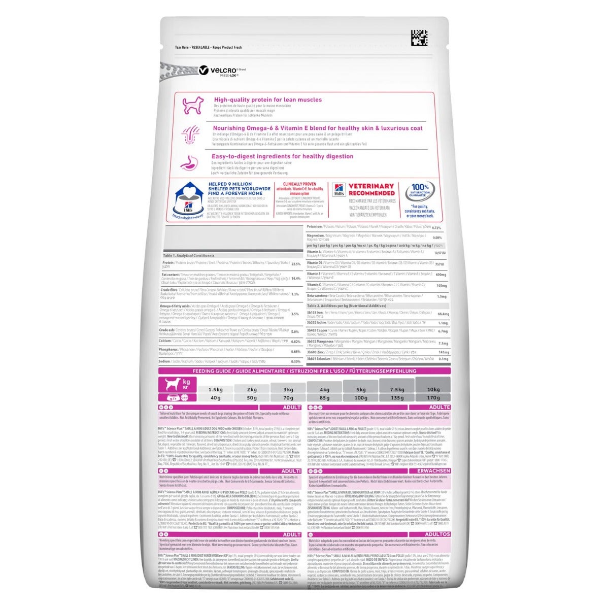 Hill's Science Plan Adult Small E Mini Fino A 10 Kg Per Cani Crocchette Pollo Sacco 300g