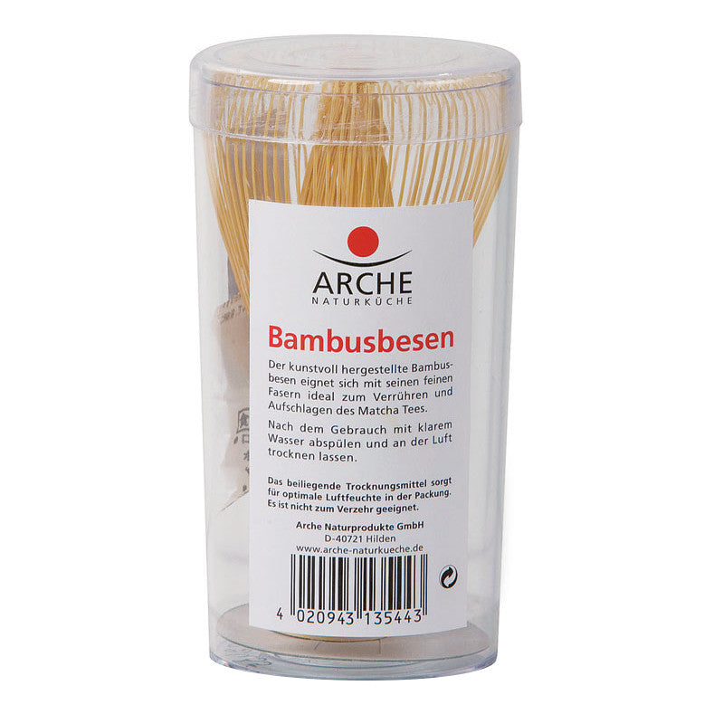 FRULLINO BAMBU'