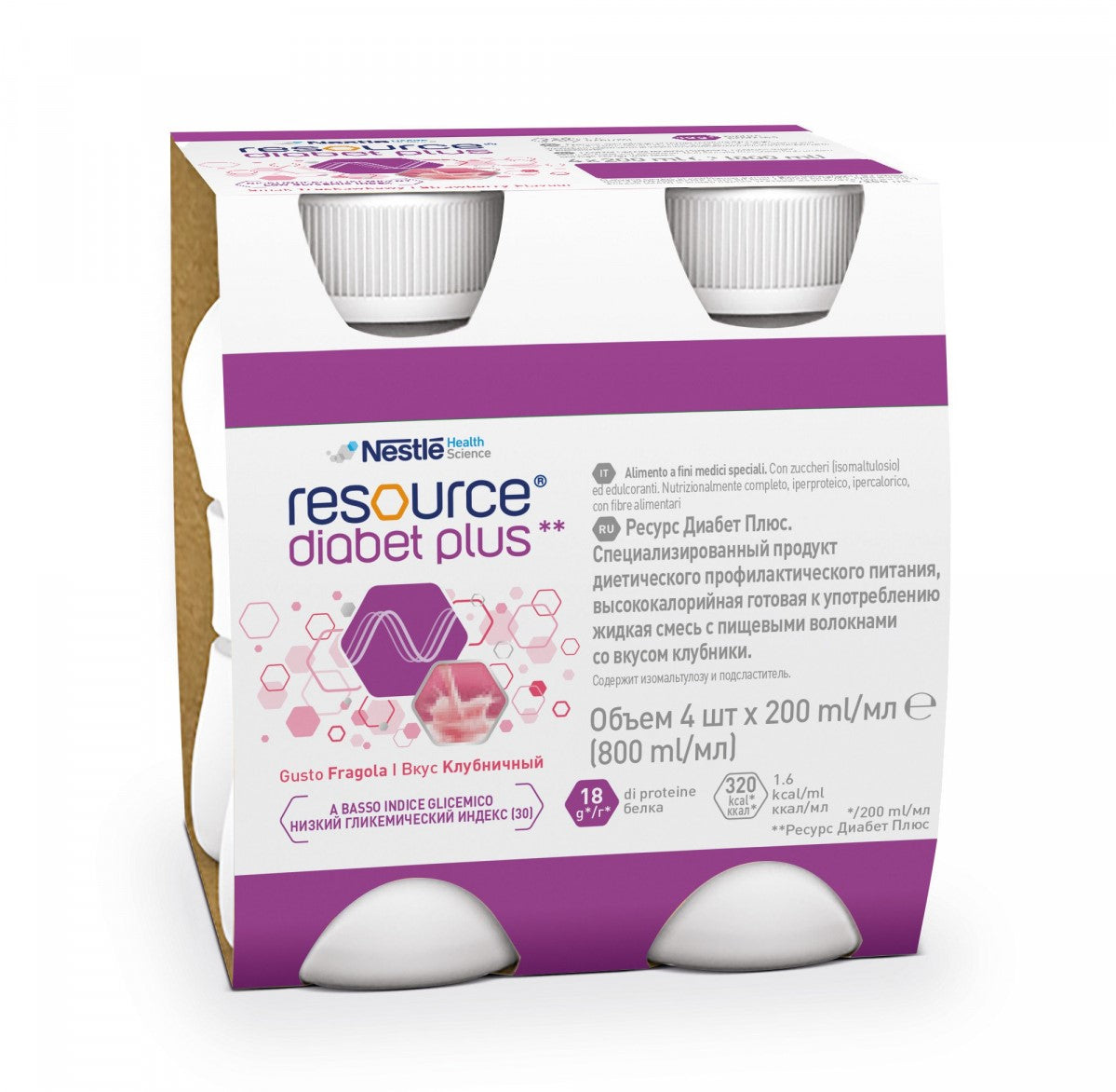 RESOURCE Diabet Plus Fragola 4x200ml