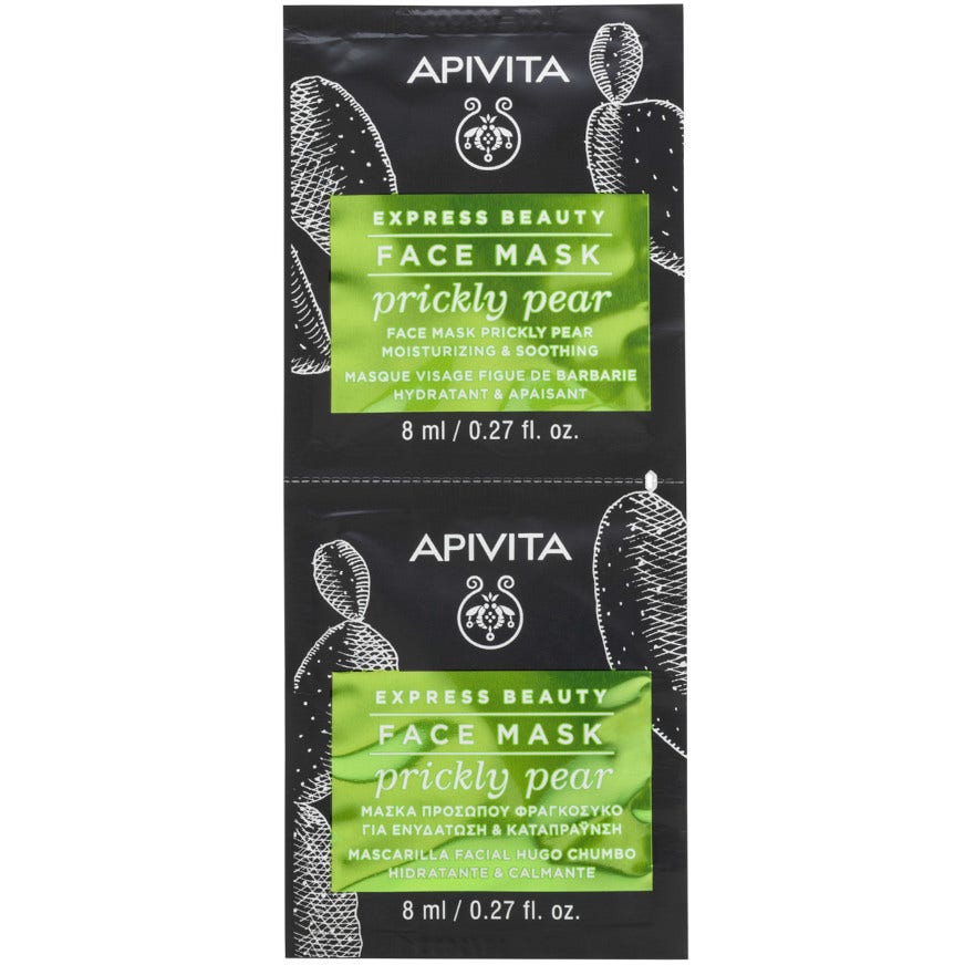 Apivita Express Beauty Maschera Viso Idratante/Lenitiva Fico D'India 2x8ml