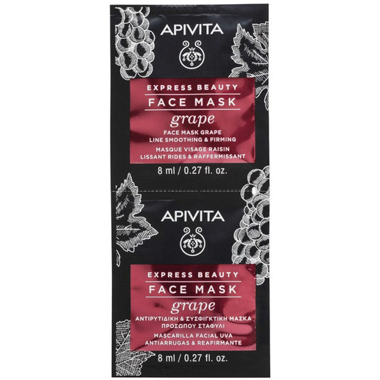 Apivita Express Beauty Maschera Viso Illuminante/Rivitalizzante Uva  2x8ml