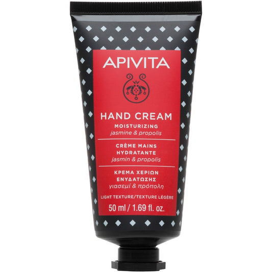 Apivita Crema Mani Idratante Gelsomino 50ml