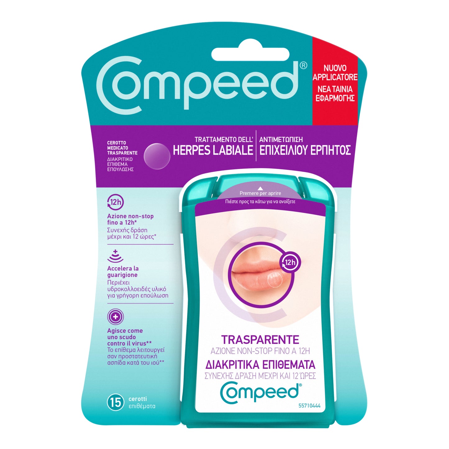 COMPEED Tratt.Herpes Labiale