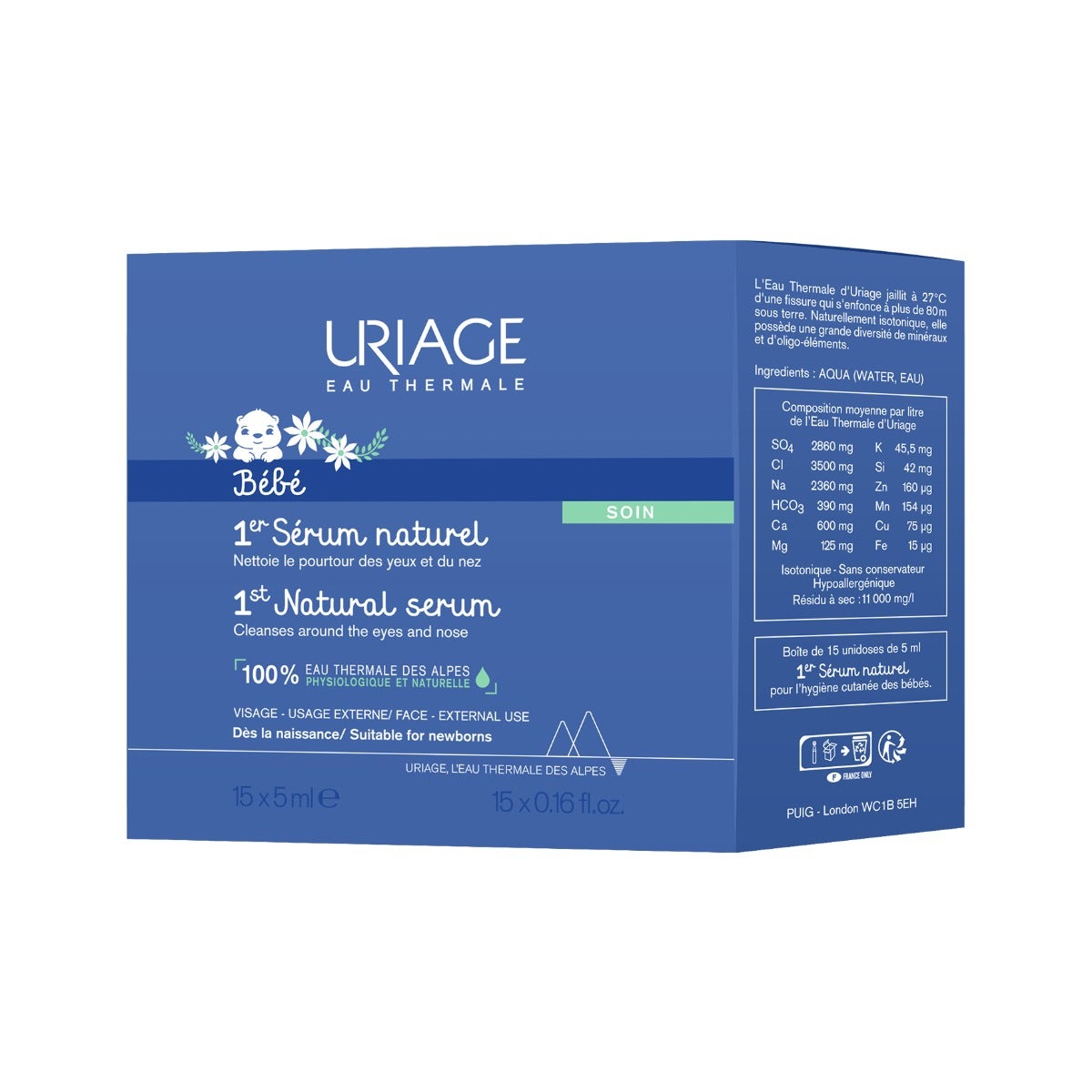 URIAGE BEBE SIERO FISIO 15X5ML