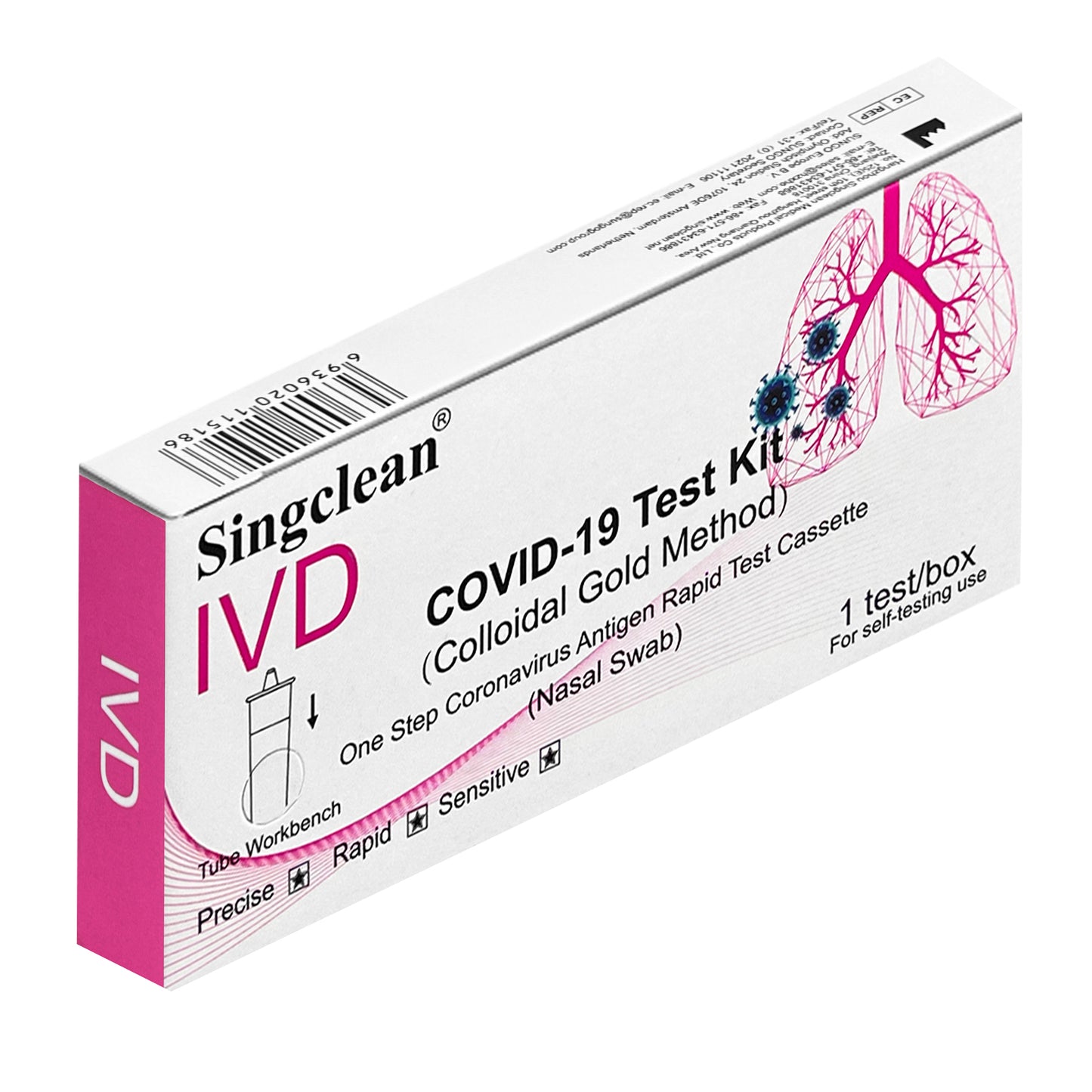 SINGCLEAN COVID19 AG AUTOTEST