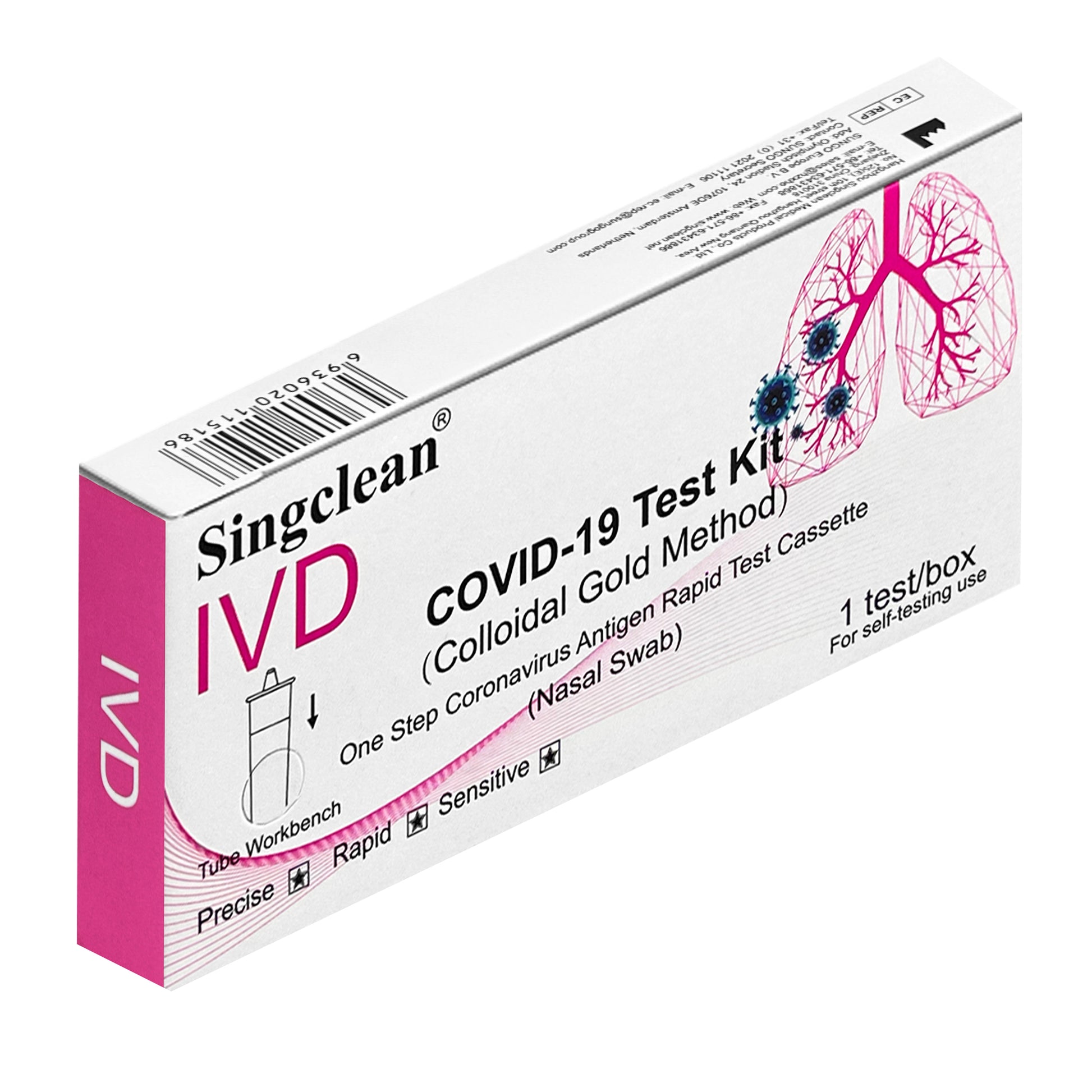 SINGCLEAN COVID19 AG AUTOTEST