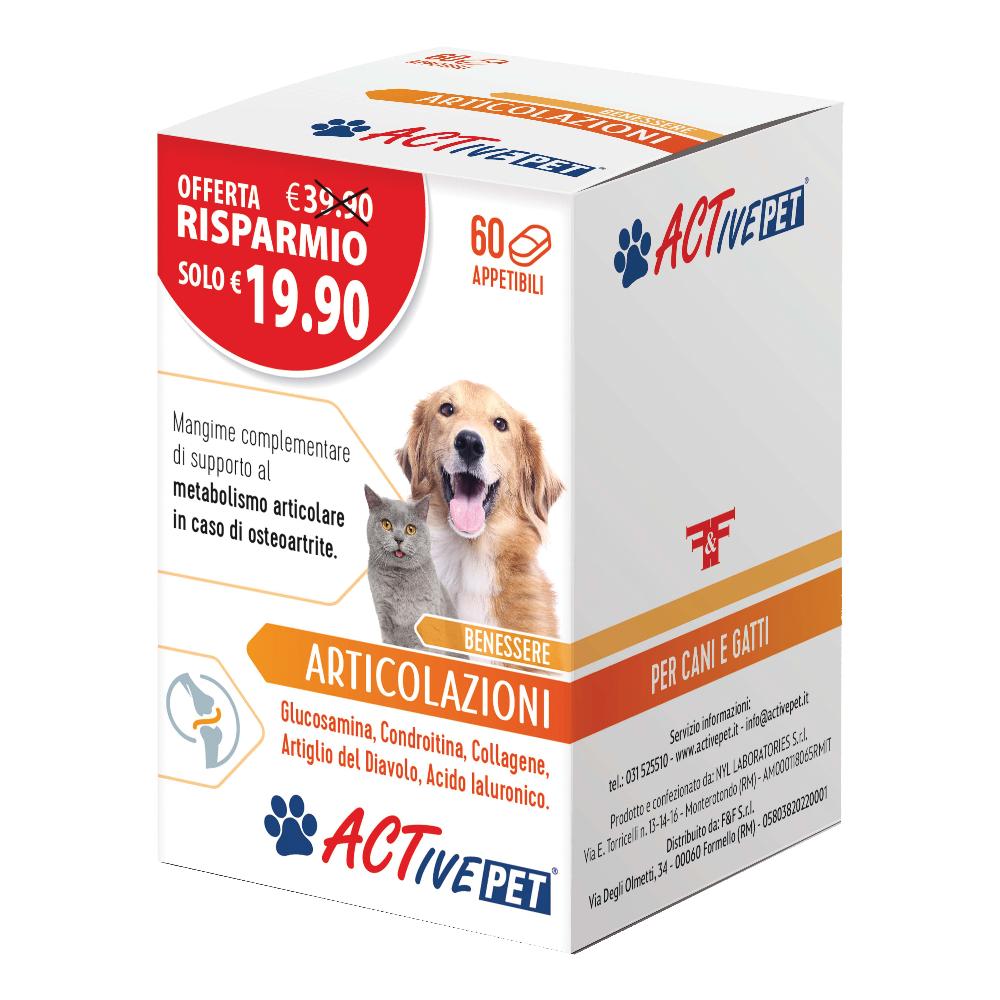ACTIVE PET ARTICOLAZIONI 60CPR