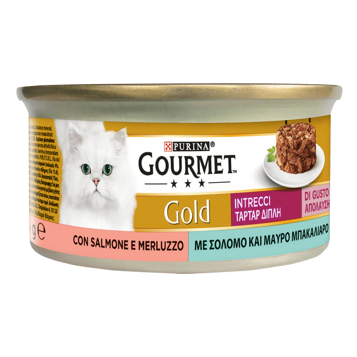Purina Gourmet Gold Intrecci Con Salmone E Merluzzo Per Gatti Lattina 85g