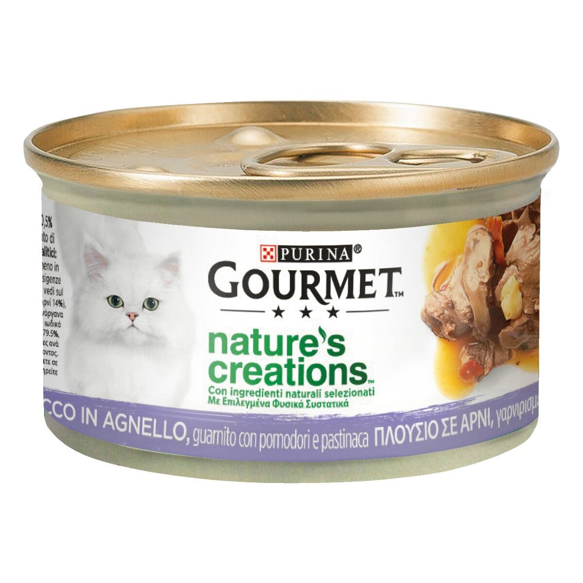 Purina Gourmet Nature's Creations Ricco in Agnello Con Pomodori e Pastinaca 85g