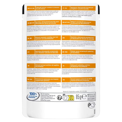 Hill's Prescription Diet S/D Alimento Umido Per Gatti Bustina 85g