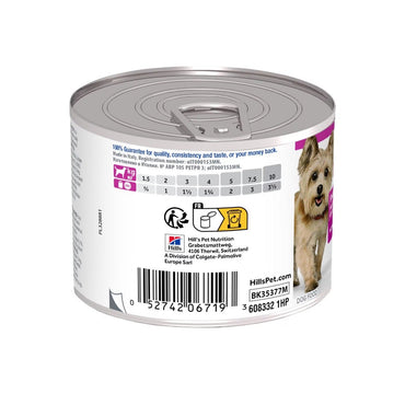 Hill's Science Plan Small&Mini Mature Adult Alimento Per Cani Con Manzo Scatoletta 200g