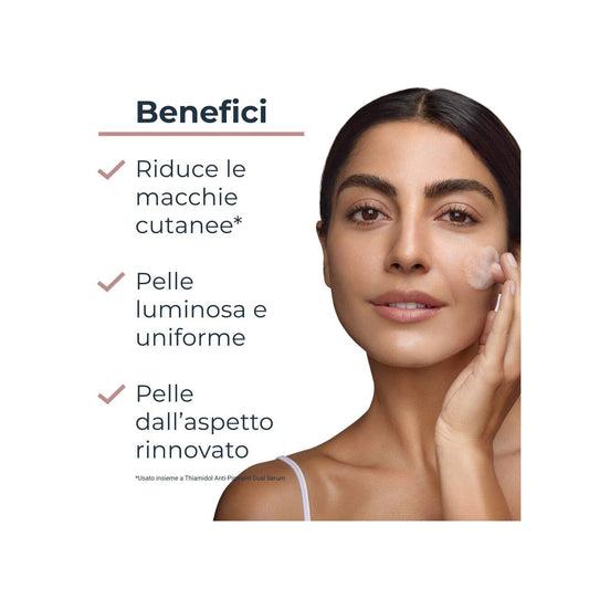 Eucerin Antipigment Gel Detergente Viso 200ml