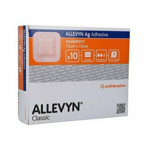 ALLEVYN AG Adhesive cm 7,5x7,5 10pz