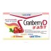 CRANBERRY D-FAST 7CPR+7CPR