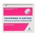 TACHIPIRINA FLASHTAB*16CPR 500