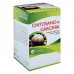 CHITOSANO GARCINIA 120CPR