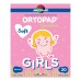 ORTOPAD CER SOFT GIRLS M 20PZ