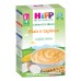 HIPP Bio Crema*Mais/Tap.200g