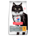 Hill's Science Plan Mature Adult 7+ Sterilised Cat Alimento Per Gatti Al Pollo Sacco 1,5kg