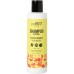 Purobio For Hair Shampoo No Stress 200ml