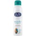 Neutro Roberts Deodorante Spray Asciutto Legno Iris/Mandorla 150ml