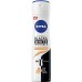 Nivea Deo Black&White Ultimate Protection Spray 125ml