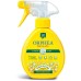 Orphea Spray Proteggi E Rinfresca Tessuti Profumo Fiori 150ml