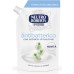 Neutro Roberts Detergente Intimo Antibatterico Con Tea Tree Ricarica 400ml