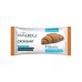 Tisanoreica Croissant Glycemic Friendly 50g