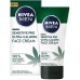Nivea Men Sensitive Pro Crema Idratante 75ml