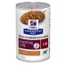 Hill's Prescription Diet I/D Digestive Care Bocconcini Tacchino Per Cani Lattina 360g